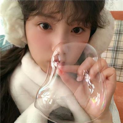 支离人