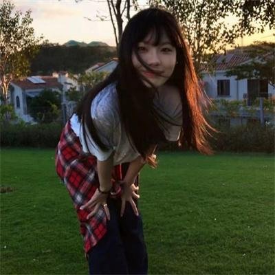 分流